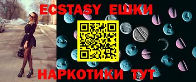 бошки Кумертау