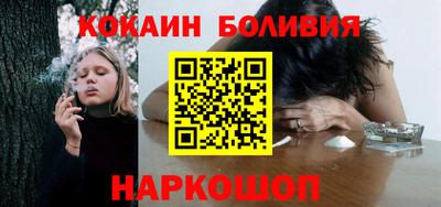 альфа пвп VHQ Кулебаки