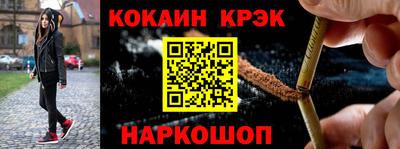 бошки Кумертау