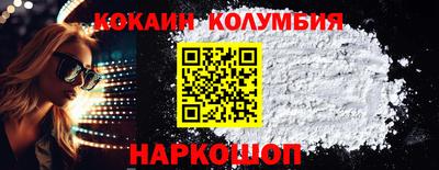 альфа пвп VHQ Кулебаки