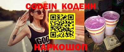 альфа пвп VHQ Кулебаки