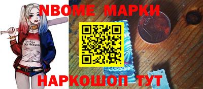 альфа пвп VHQ Кулебаки