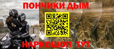 альфа пвп VHQ Кулебаки