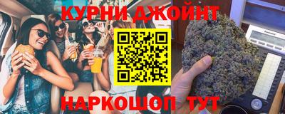 альфа пвп VHQ Кулебаки