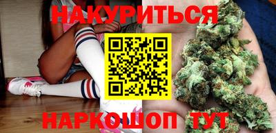 альфа пвп VHQ Кулебаки
