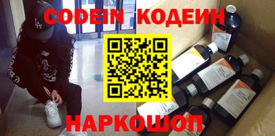 альфа пвп VHQ Кулебаки
