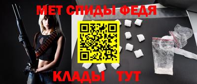 бошки Кумертау
