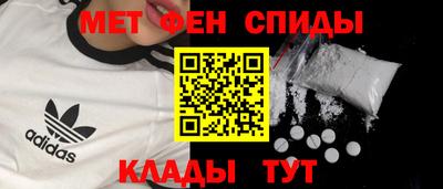 альфа пвп VHQ Кулебаки