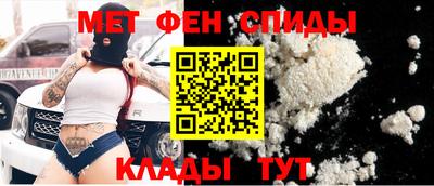 бошки Кумертау