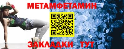альфа пвп VHQ Кулебаки