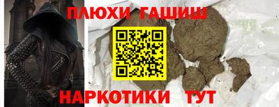 альфа пвп VHQ Кулебаки