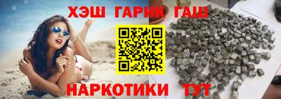 бошки Кумертау