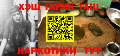 бошки Кумертау