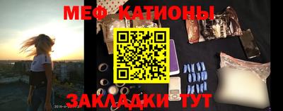 гидра Кунгур